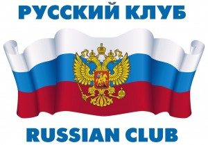 Russian Club logo